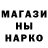 Героин хмурый Maribel Hache
