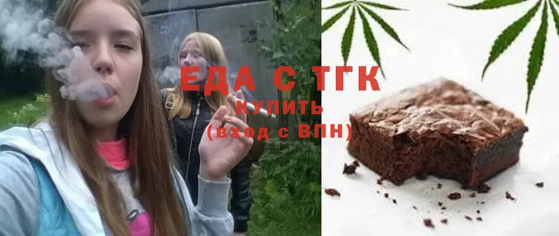 Canna-Cookies марихуана  закладки  Инза 