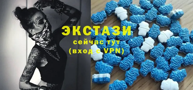 kraken ONION  Инза  Ecstasy louis Vuitton 