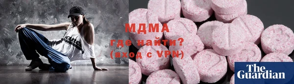 а пвп мука Наволоки