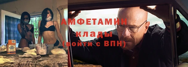а пвп мука Наволоки