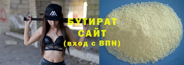 а пвп мука Наволоки