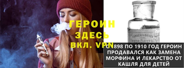 а пвп мука Наволоки