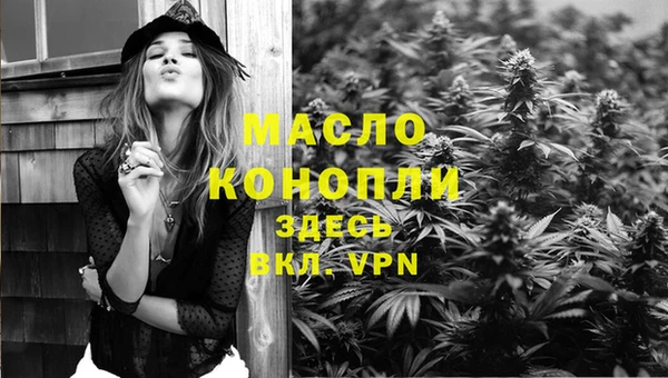 а пвп мука Наволоки