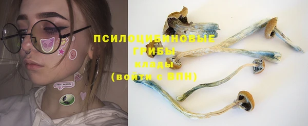 COCAINE Бежецк