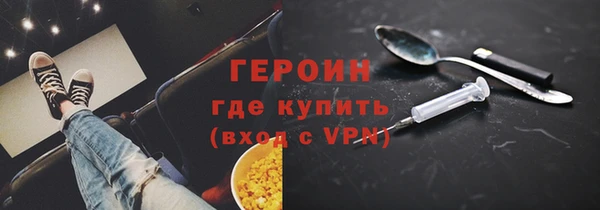 твердый Надым