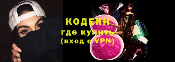 а пвп мука Наволоки