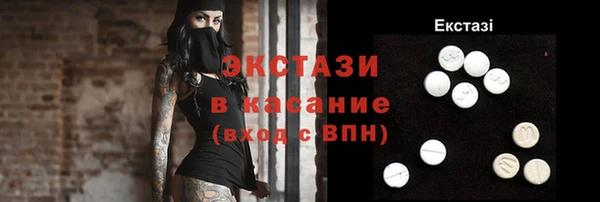а пвп мука Наволоки