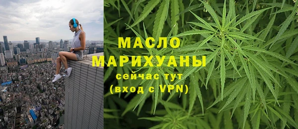 а пвп мука Наволоки