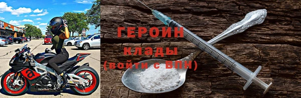 твердый Надым