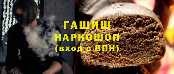 твердый Надым