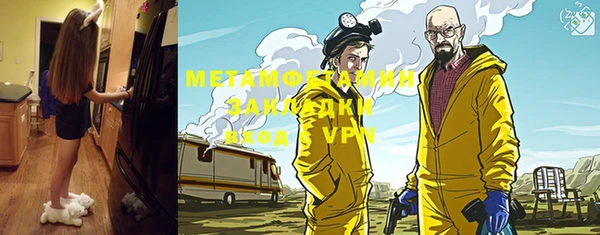 твердый Надым