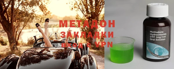 твердый Надым