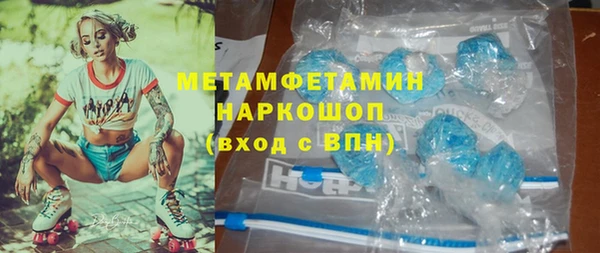 твердый Надым