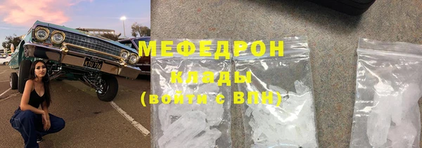 spice Михайлов