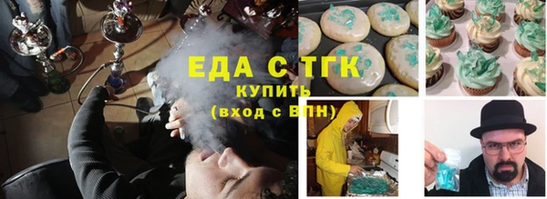 а пвп мука Наволоки