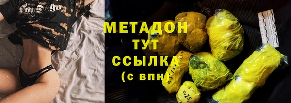 твердый Надым