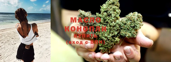 2c-b Михайловка